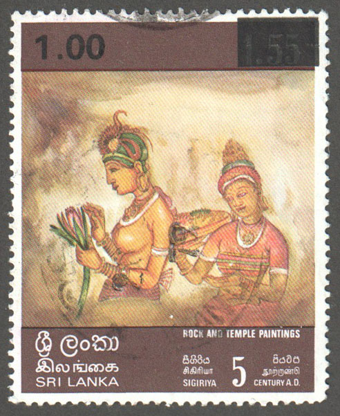 Sri Lanka Scott 540 Used - Click Image to Close